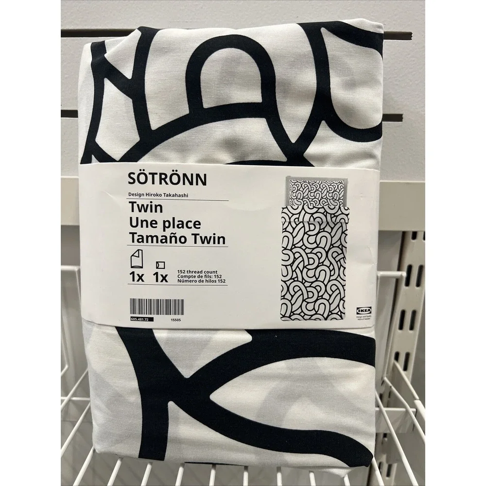 Ikea Sotronn Twin Duvet Cover with Pillowcase white/black/patterned New